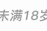 阴抖视频官方平台：精彩内容与全新体验等你来发现！