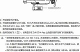 dji8cn抖阴手机版免费下载，畅享短视频乐趣
