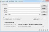 抖阴JS：广泛解析抖音视频创作与推广技巧