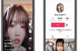 抖音国际版破解版下载：获取最新版本与使用技巧指南