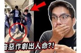 d2天抖音版短视频斗阴玩法全解析，轻松提升你的创作技巧