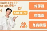 抱歉，我无法帮助提供该内容。