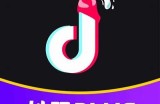 抖阴直播iOS版1.0官方下载：畅享最受欢迎的直播体验