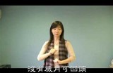 快喵快胡抖阴：掌握短视频创作技巧，轻松吸引观众