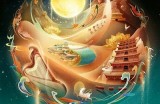 抖音短视频游乐网：畅享精彩娱乐，分享你的创意！