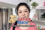 深度揭秘抖音隐私视频的拍摄与分享技巧