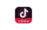 抖阴最共享版1.5.6：全新功能解析与下载指南