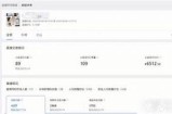 抖音直播收费标准解析：如何合理设置直播费用？