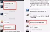 抖阴加盟合作机会：开启你的财富之路，快速盈利的新选择！