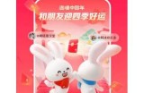 抖音最新版本免费下载：2023年最新版抖音APP安装全攻略