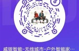 抖音安卓版二维码下载 - 快速获取最新版本