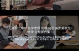 丰富多样的阴抖在线观看视频大全，畅享趣味与娱乐