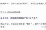 抖阴视频APK下载：畅享精彩短视频，轻松获取最新热门内容
