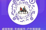 获取抖阴黄平台二维码，轻松分享与访问好内容！