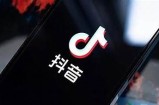 抖音官方下载旧版1.6：畅享经典视频共享体验，快速下载推荐！