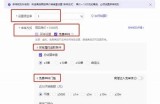 如何选择抖阴会员付费方案？性价比研究与推荐
