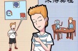 抖阴TYCA：探索年轻人社交新风潮与娱乐生态系统