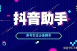 2023年最受欢迎抖音相似软件推荐，轻松获取精彩短视频