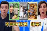 抖阴耗子：揭秘社交媒体新兴热门特征及其影响