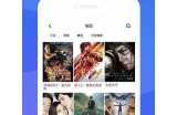 免费下载抖阴app，畅享精彩短视频与社交乐趣