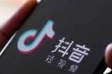 抖音闪退动因解析及解决方法，轻松应对使用崩溃难关