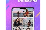 抖阴下载最新资源分享，轻松获取视频内容