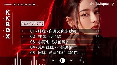 2023年最新韩国MV推荐：抖音热门歌曲合集，快来听听吧！