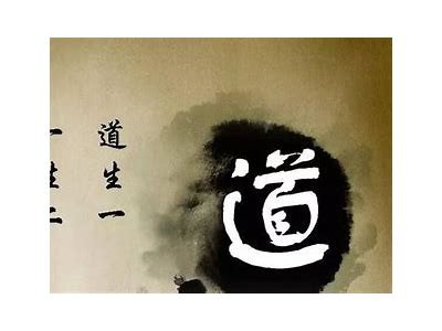 负阴抱阳：探索生活中的阴阳平衡与和谐之道