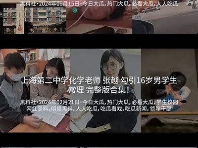 丰富多样的阴抖在线观看视频大全，畅享趣味与娱乐