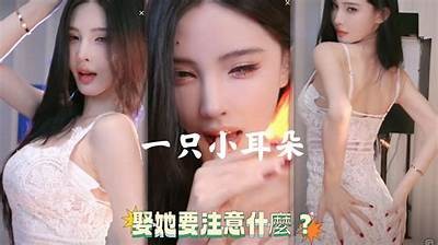 兰花草抖音视频分享：女声演绎独有魅力与自然美