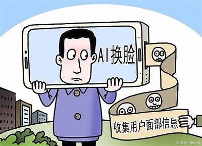 揭秘抖音诈骗行为：如何识别与防范常见骗局技巧