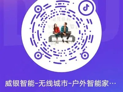 获取抖阴黄平台二维码，轻松分享与访问好内容！