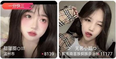 抖音Y阴破解版下载：无限乐趣与特有体验等你来探索