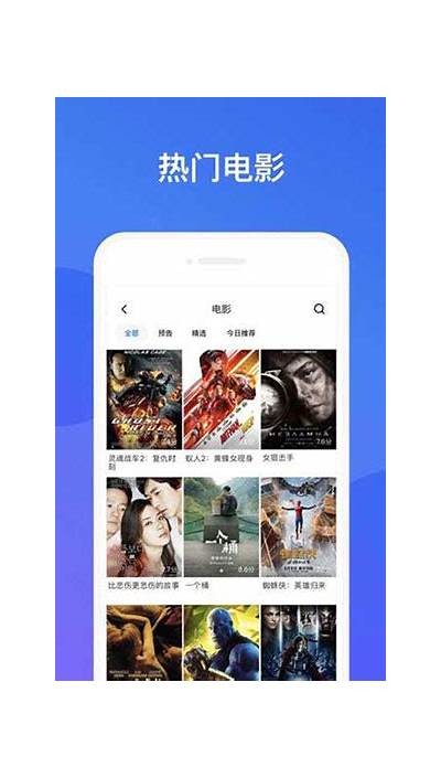 免费下载抖阴app，畅享精彩短视频与社交乐趣