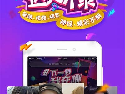 抖阴1.5.6版本广泛解析：新功能与使用技巧分享
