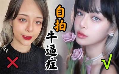 探秘日韩风情：最受欢迎的自拍技巧与分享