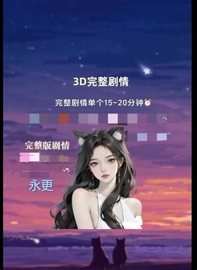 如何利用抖阴官提升视频曝光率与用户互动影响？