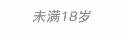 抖阴小鸟酱：分享隐秘生活的趣味短视频平台