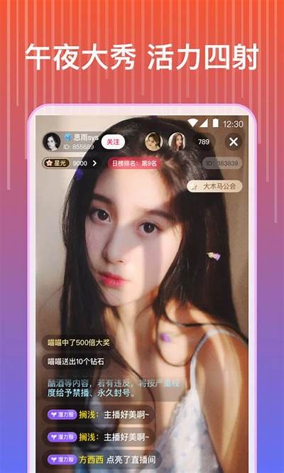 免费观看亚洲抖阴短视频，精彩内容无论何时畅享