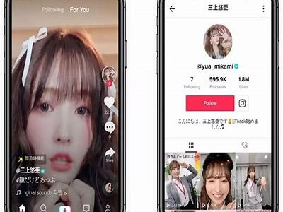 抖音最新苹果版下载地址及使用教程分享