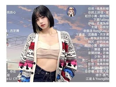 2023年最新抖音热门视频合集，带你领略潮流风向标