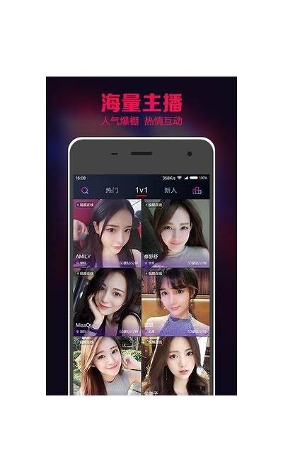 抖阴苹果版下载指南：快速获取最新版本的方法