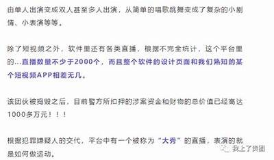 福利电影抖阴：畅享激情与惊喜的视听盛宴
