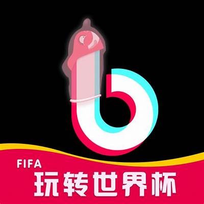 抖阴APP 1.5.6破解版下载：畅享无限精彩内容