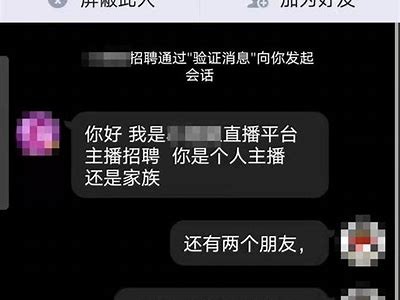 秀直播App改名为抖阴，揭开新品牌面貌的背后故事
