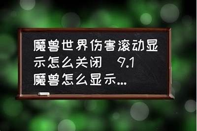 彻底松弛！抖阴刀剑魔兽剑圣全新玩法揭秘