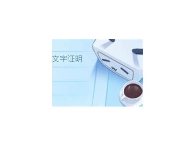 当然可以！请提供您希望生成标题的主题或关键词，我将为您创造一个符合百度收录排名的标题。