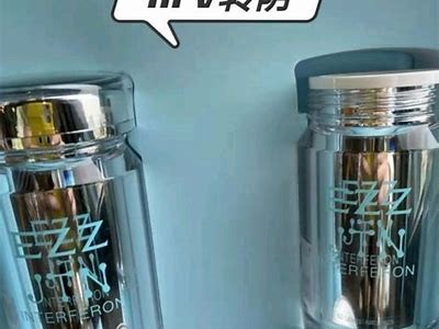 如何成功转阴HPV？抖音热门视频揭秘有效方法！
