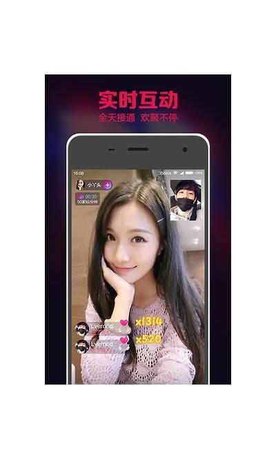 抖阴宝盒破解版下载：安全稳定的最新版本获取指南
