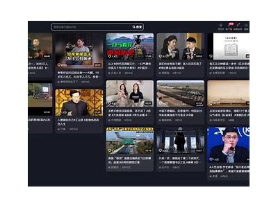 免费体验抖音成长人版网页，轻松提升账号曝光率